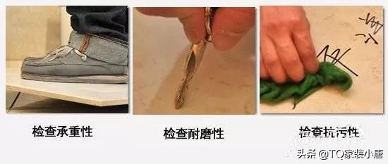 室内装修材料地面铺设方法,房子装修时地面如何简单铺装