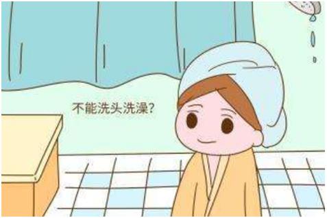 不能洗头发？不能洗澡？难道月子真的就要坐等身上“发馊”么？