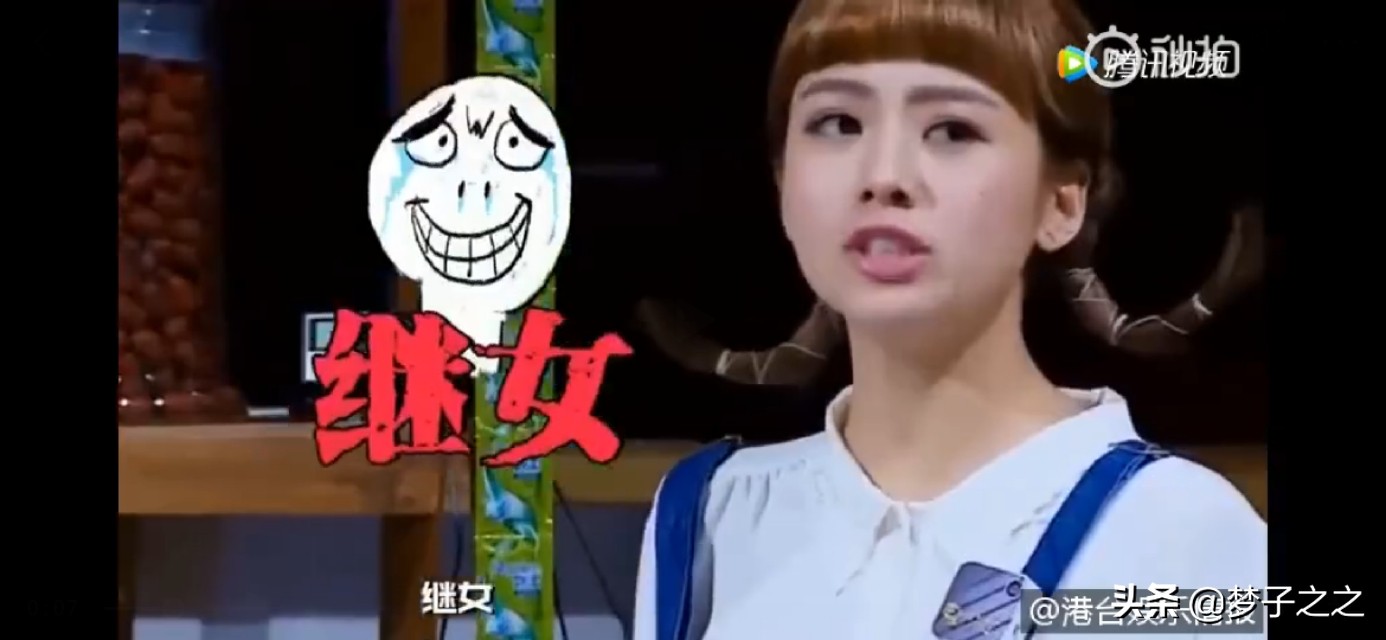 明星大侦探疯狂马戏团梗,明星大侦探第五季开始录制