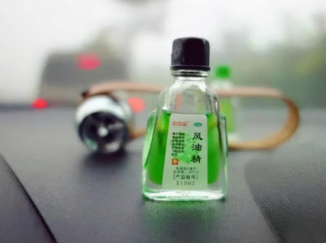 风油精为什么可以去污,风油精有什么用处啊