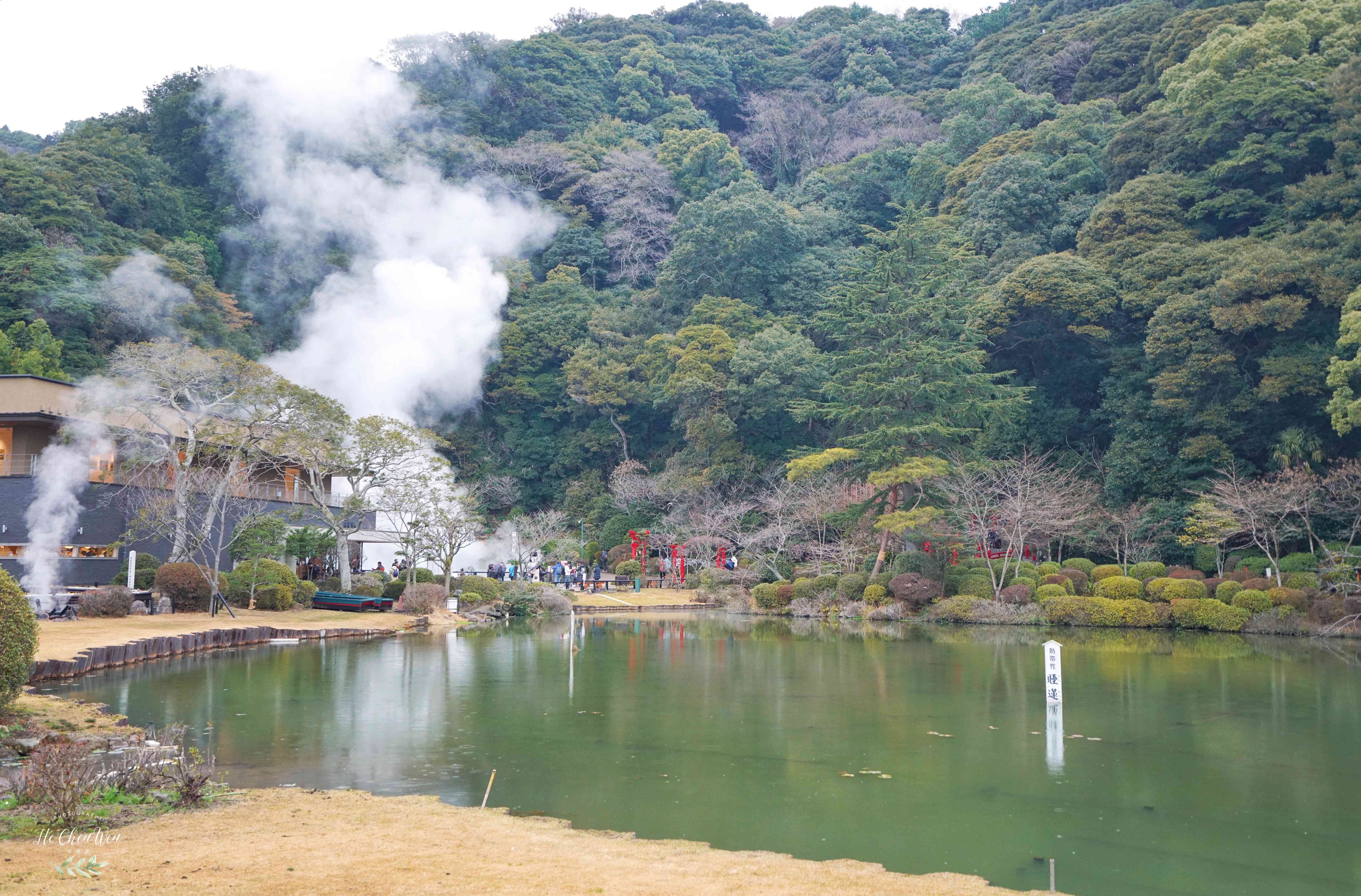 日本旅行畅游九州泡温泉赏樱花,泡温泉赏樱花