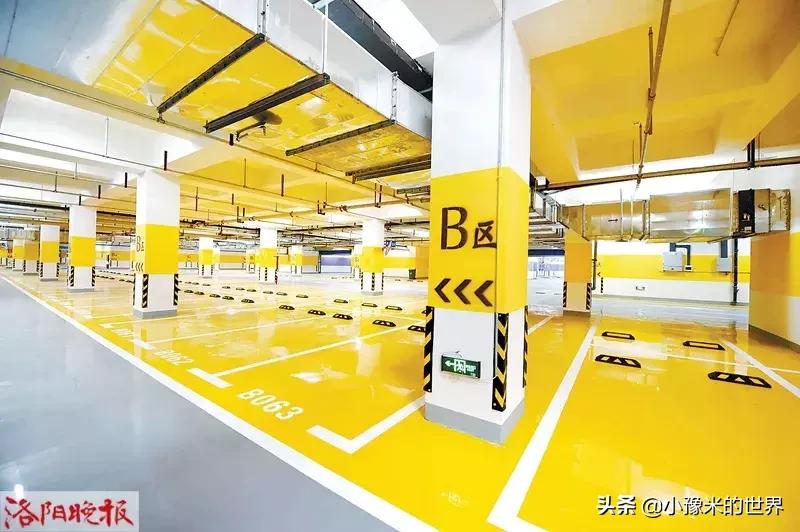 十六个好消息,洛阳旅游规划最新消息