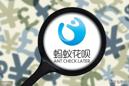 花呗突然不让用了怎么回事,花呗分期退款以后不让用了