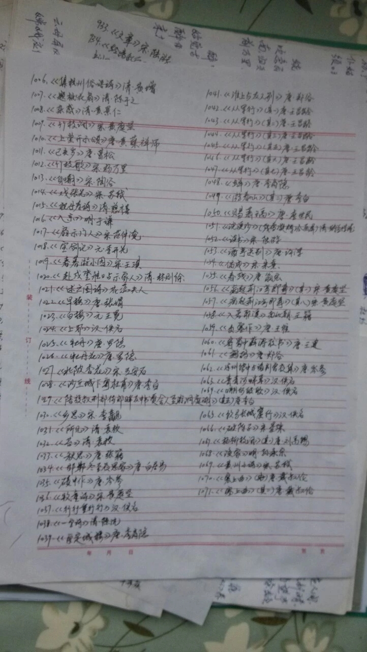 外卖小哥拒绝百万年收入,拒绝百万年薪外卖小哥