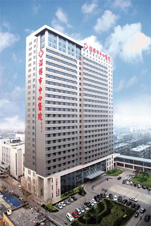 淄博哪家医院看皮肤科最好,淄博牙科医院哪家最好