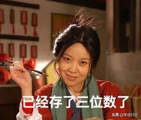 在孝感混，你竟然不知道这些统统不要钱？太穷就看看这个