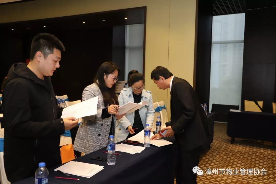 漳州市关于空置房物业费的规定,漳州不住的房子物业费可打折吗