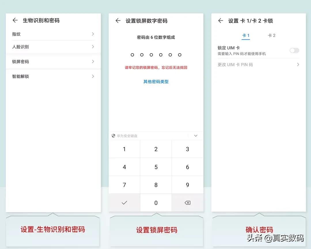 手机丢失要先做这几件事快看看吧,手机丢了不要慌记住这五步能帮你