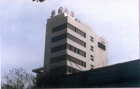 回忆童年7080年代抚顺,抚顺八十年代街景回忆