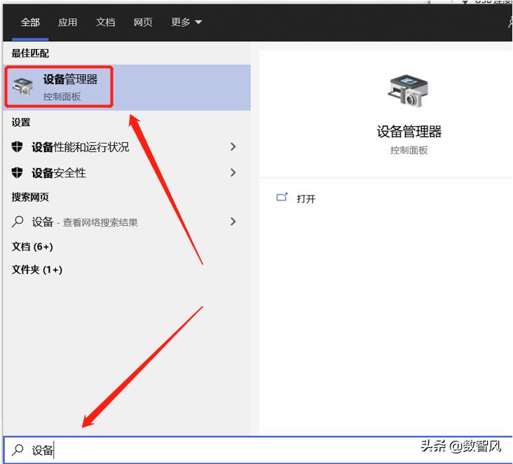 电脑网络连接老是显示未识别网络,台式电脑连接网线显示未识别网络