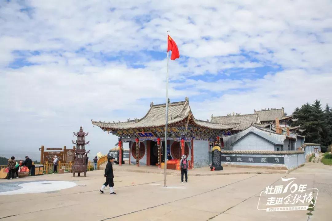 甘肃宝藏最多的地方,甘肃这座宝藏小城