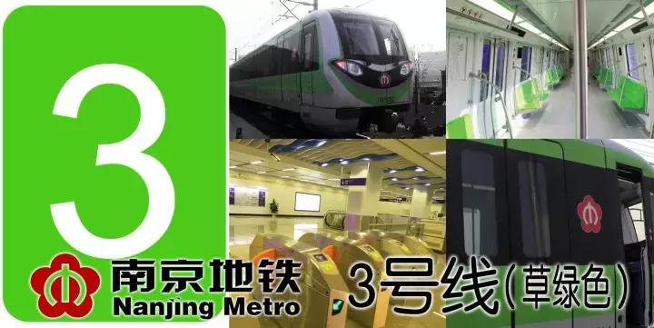 江宁各区房价排名,南京江宁区地铁口房价一览表