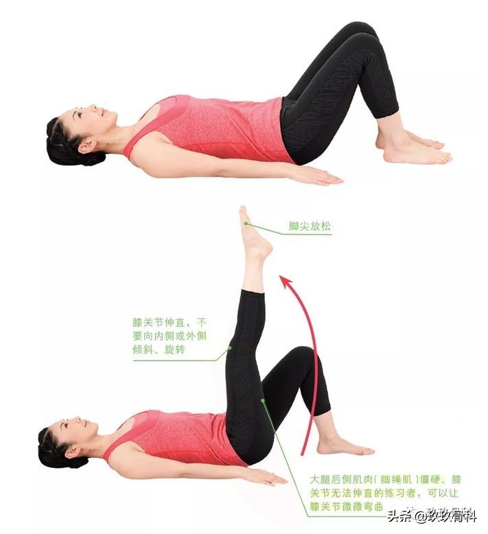 学会这几个动作打造完美体型,正确的体态才能决定你的体型