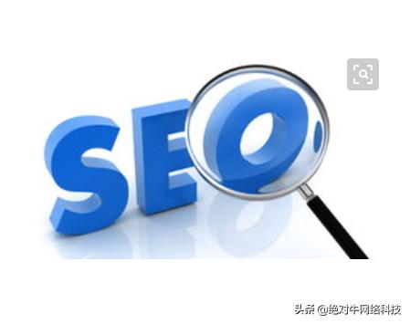 百度恢复权重一般在几点,百度权重高有什么用