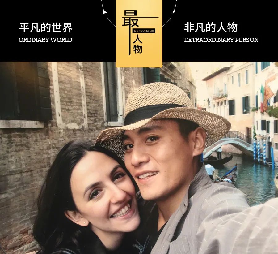 刘烨温柔的女人,刘烨为爱情背井离乡