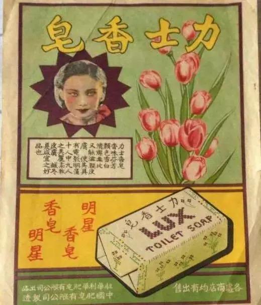 从几万单品中击中消费者*点G**，快消巨头入华靠新零售“配方”升级