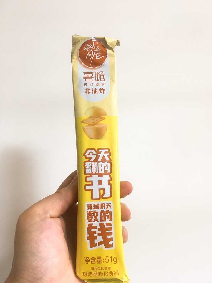 有哪些美味便宜且量大的网红零食,美味且便宜量大的零食