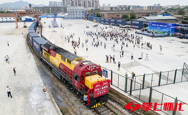 铁路见证祖国光辉,铁路见证中国梦