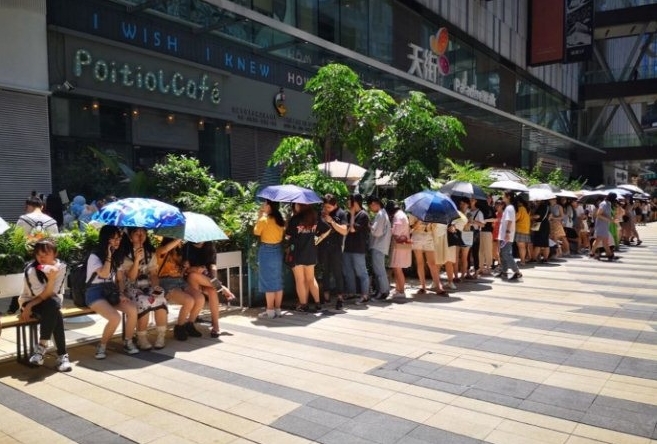 王俊凯家的奶茶店什么时候开的,王俊凯开的奶茶店在重庆哪个地方