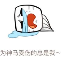 内裤上有多脏,女人内裤到底有多脏