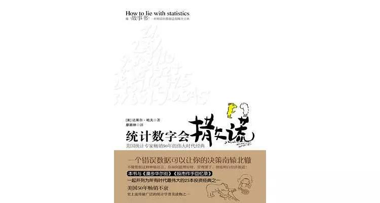 比尔盖茨关于读书说过的名言,关于读书励志的视频比尔盖茨