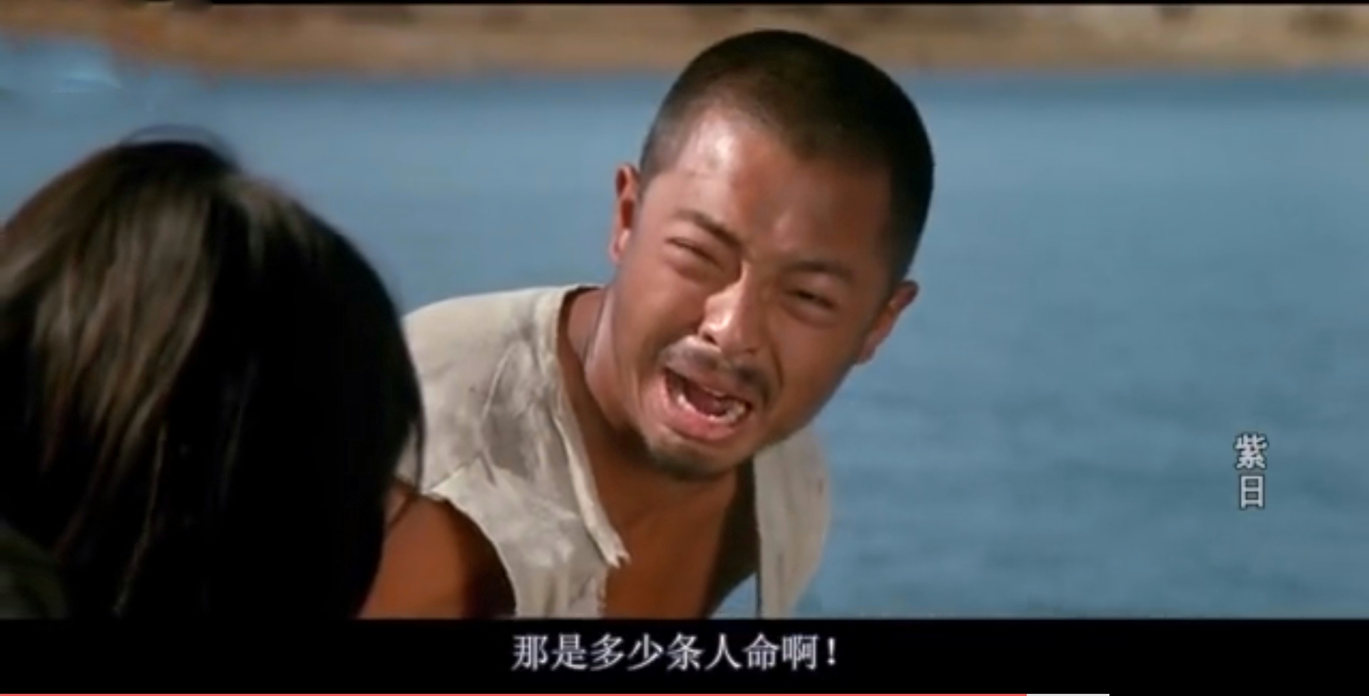 紫日日本兵败片段,紫日算是一部优秀的战争题材片吗