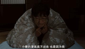 妻子抑郁症丈夫应该怎么做,丈夫得了抑郁症妻子应该怎么办