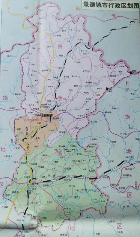 景德镇的前世今生,景德镇发展历程