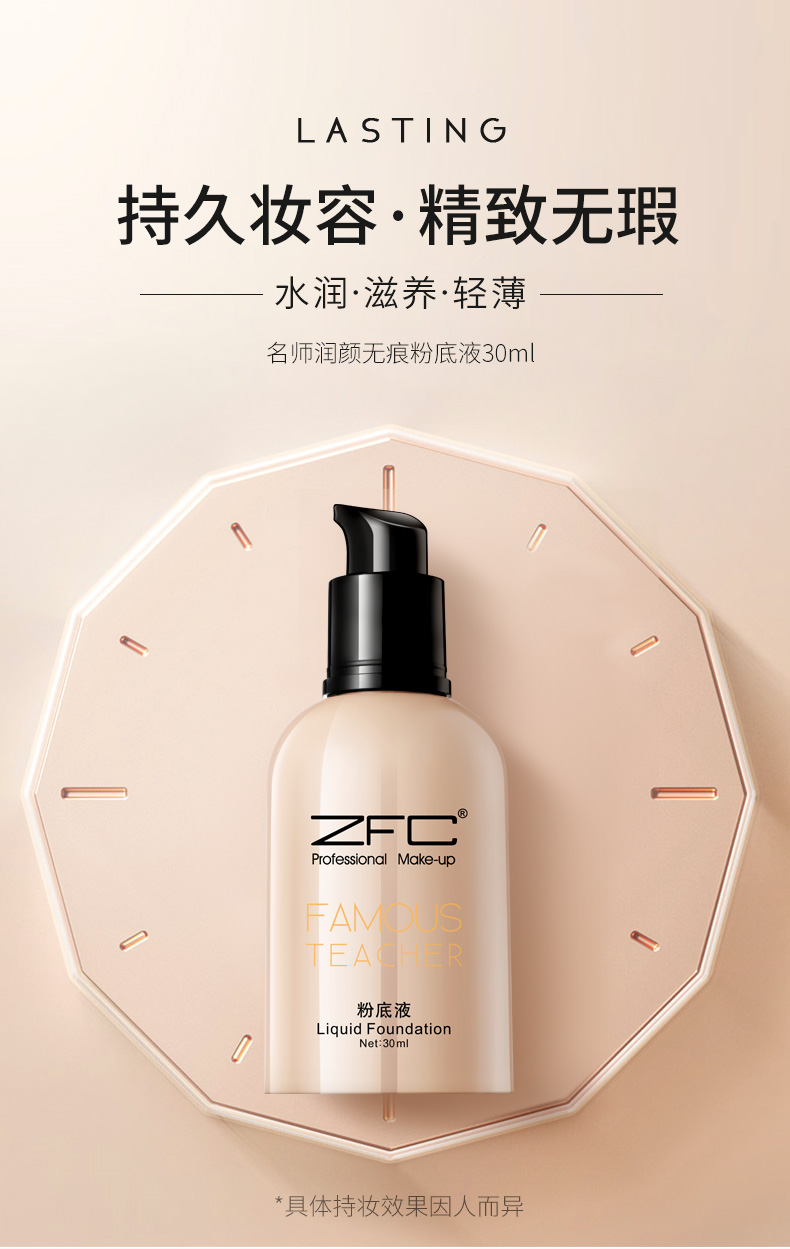 万圣节怎么化妆才恐怖,万圣节妆容化妆师上门化妆