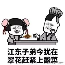 桌面美化极简桌面,只需三步就能美化桌面