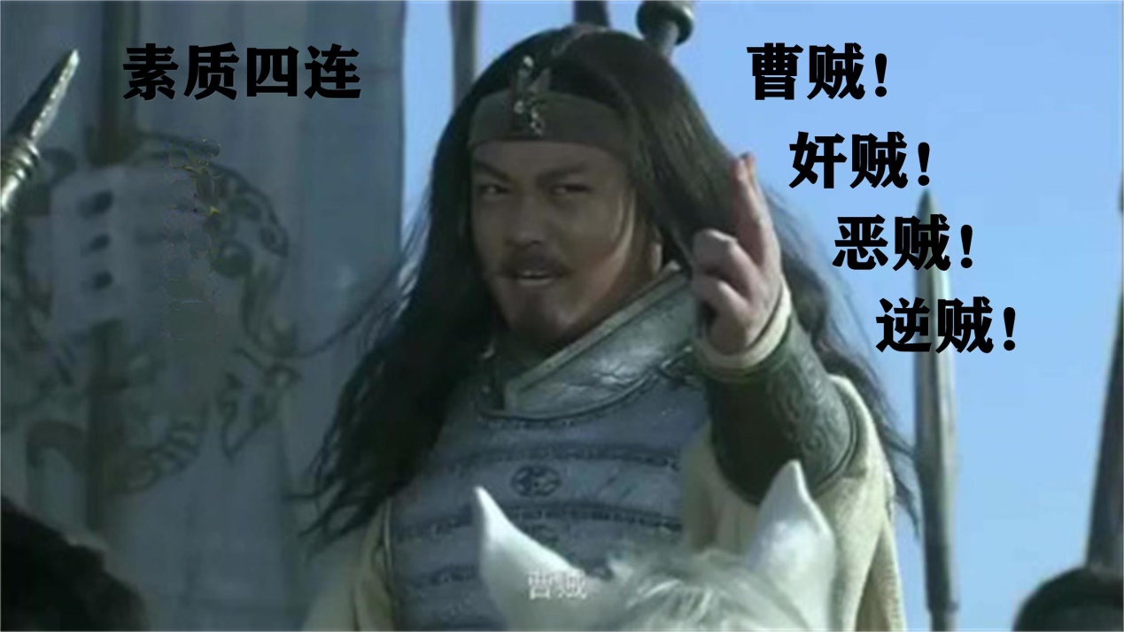 谁说三国杀中的野蛮人不厉害?跟他们比起来孟获也只是小角色