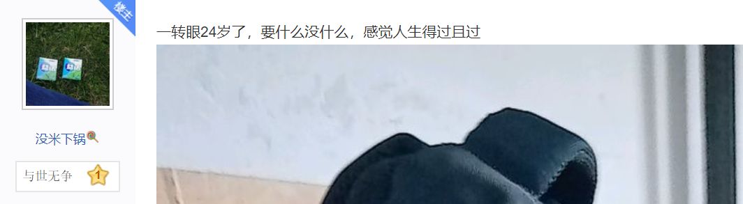 娴峰矝鏈ㄧ瓘婕傛祦,娴峰矝閽撻奔鎺㈤櫓