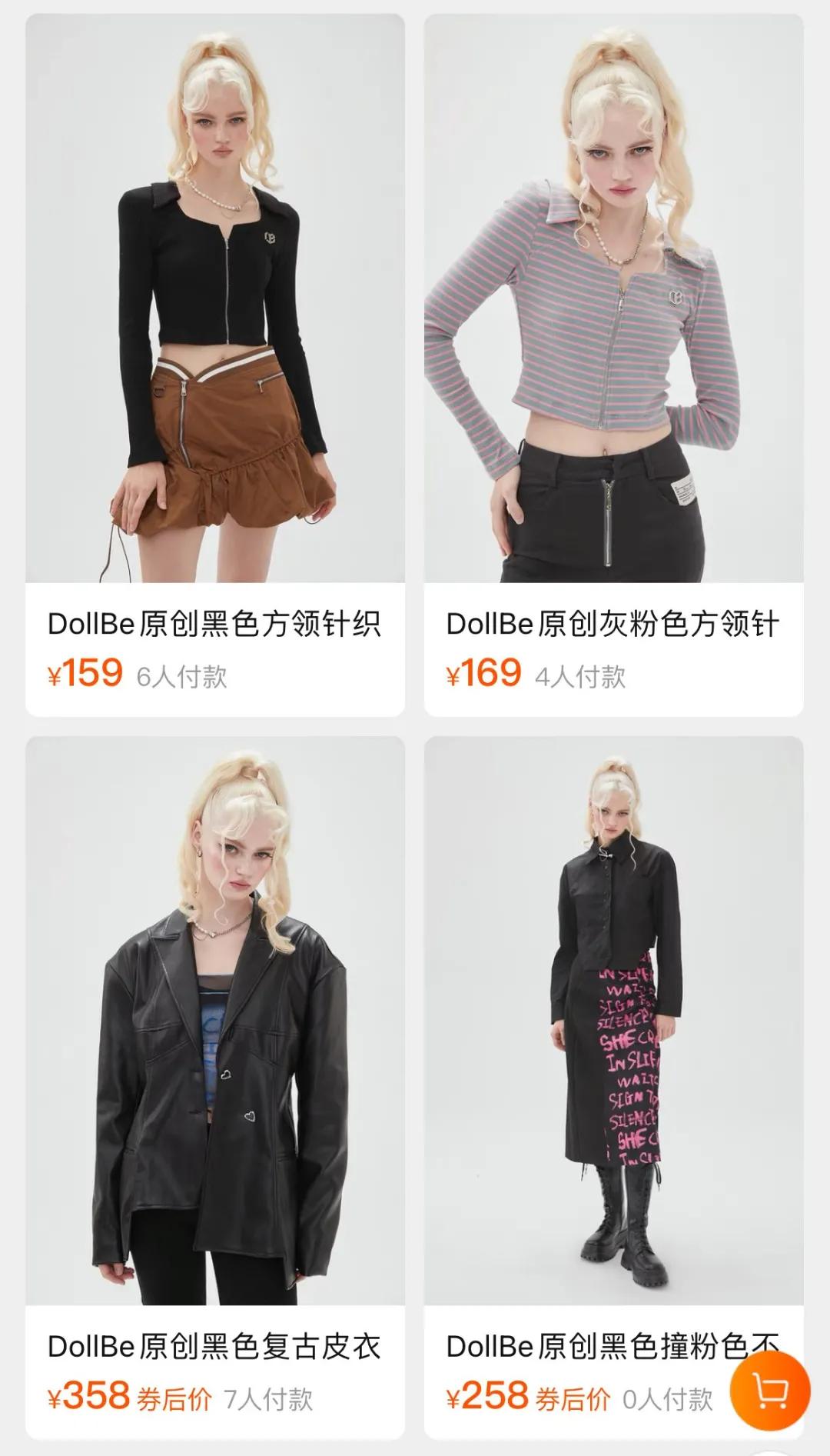 丢脸丢到国外!这么爱抄袭还被夸“国货之光”?它配吗...