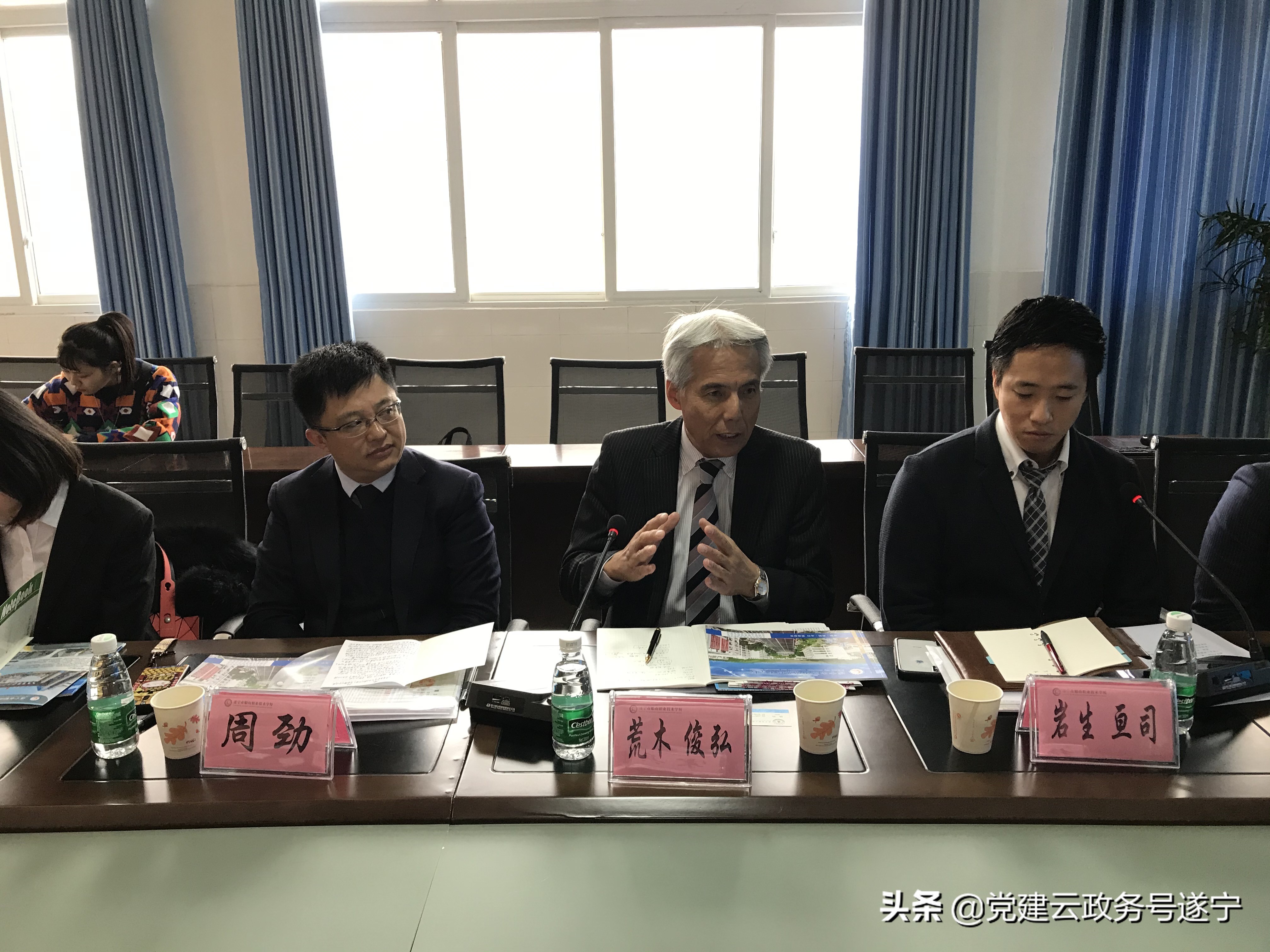 船山职校：开创国际交流新局面 谱写校际合作新篇章