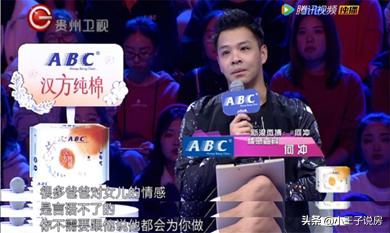 非常完美苏芩,非常完美找前男友复合