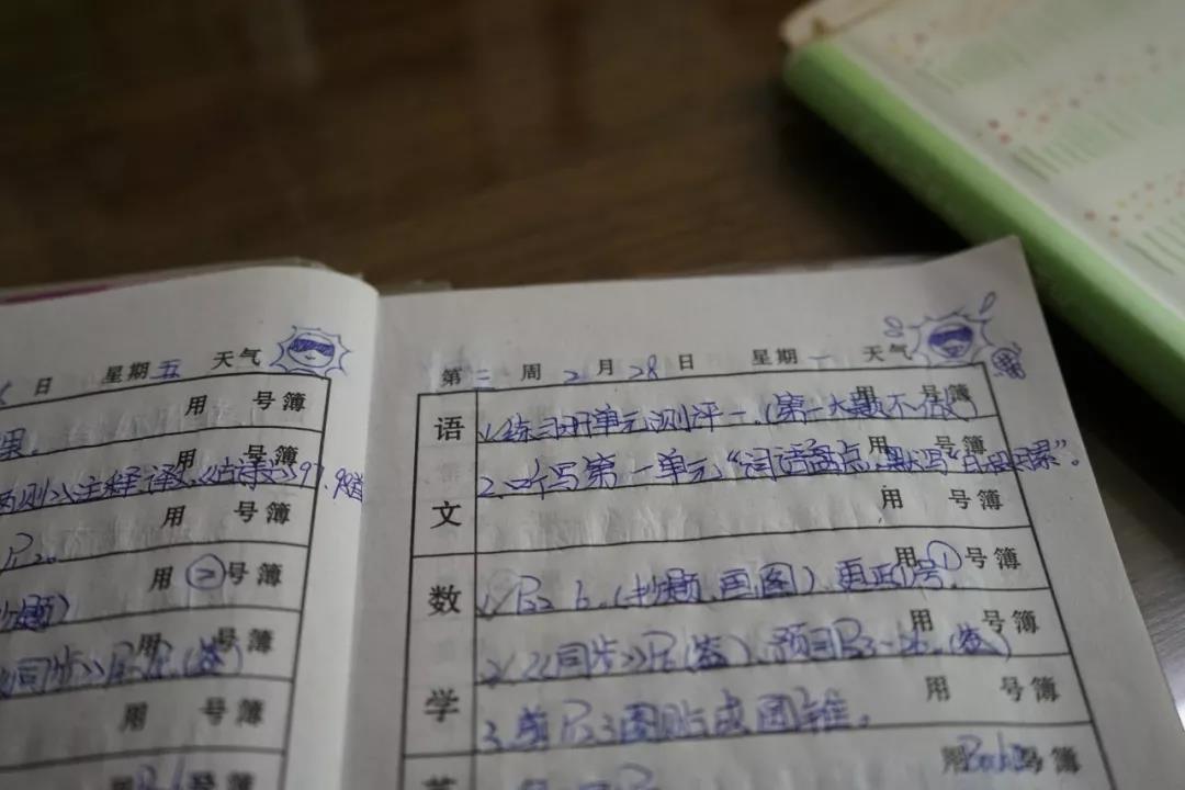 普通话发音测试,普通话发音测试2