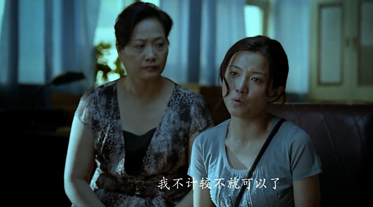 万箭穿心马学武李宝莉有爱情,万箭穿心李宝莉对马学武的感情