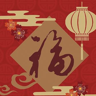 敬业福专用扫福图第七张,敬业福一张图能扫出多少福