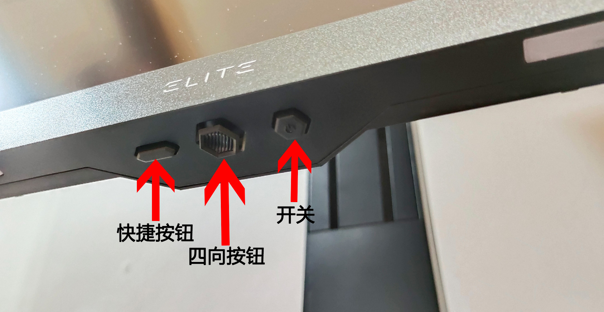 优派xg270qg显示器好用吗,优派xg270qg和华硕pg279qr