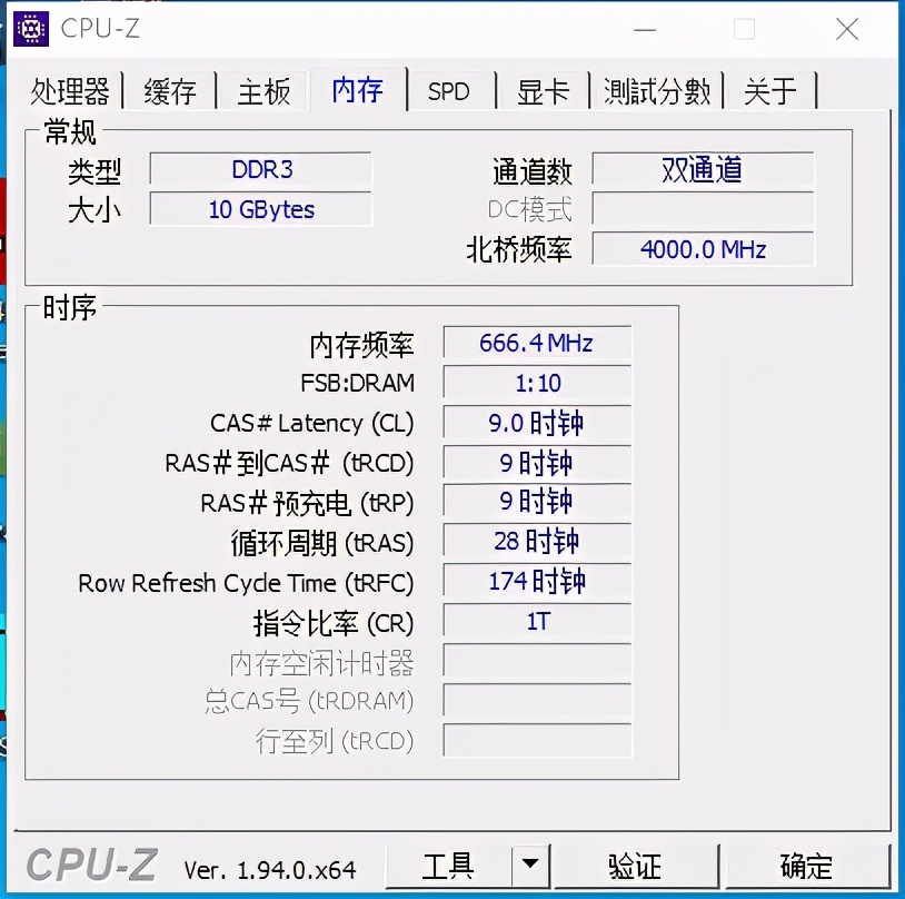ql3x稳定么,ql3x配置单