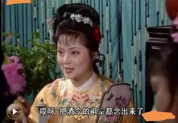 射覆游戏的玩法,中国传统游戏射覆