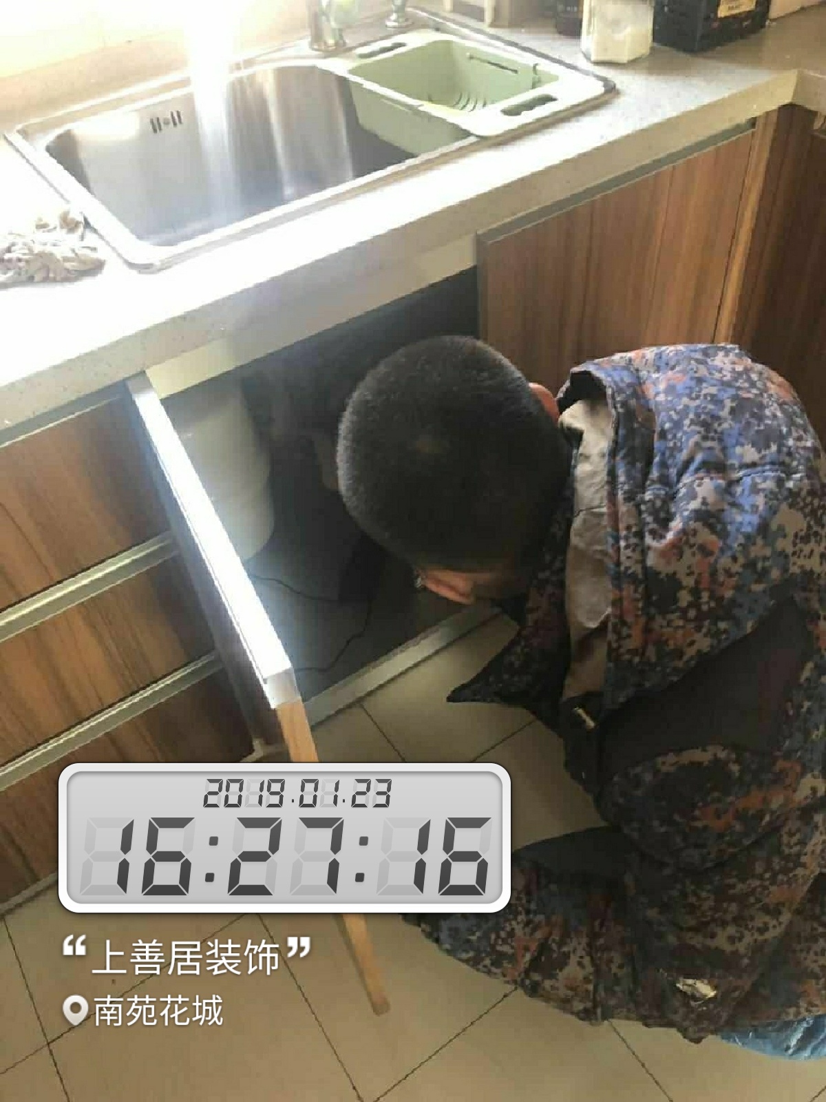 装修金管家服务,金管家装修多少钱一平米