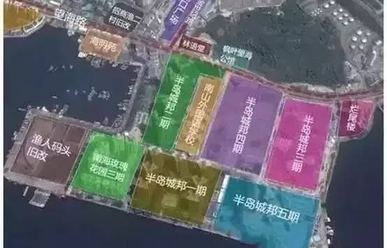 半岛城邦5期最新房价,半岛城邦三期二手房真实成交价