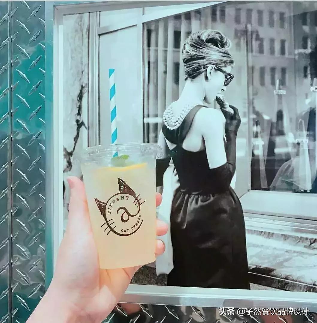 tiffany东京,蒂凡尼的早餐tiffany