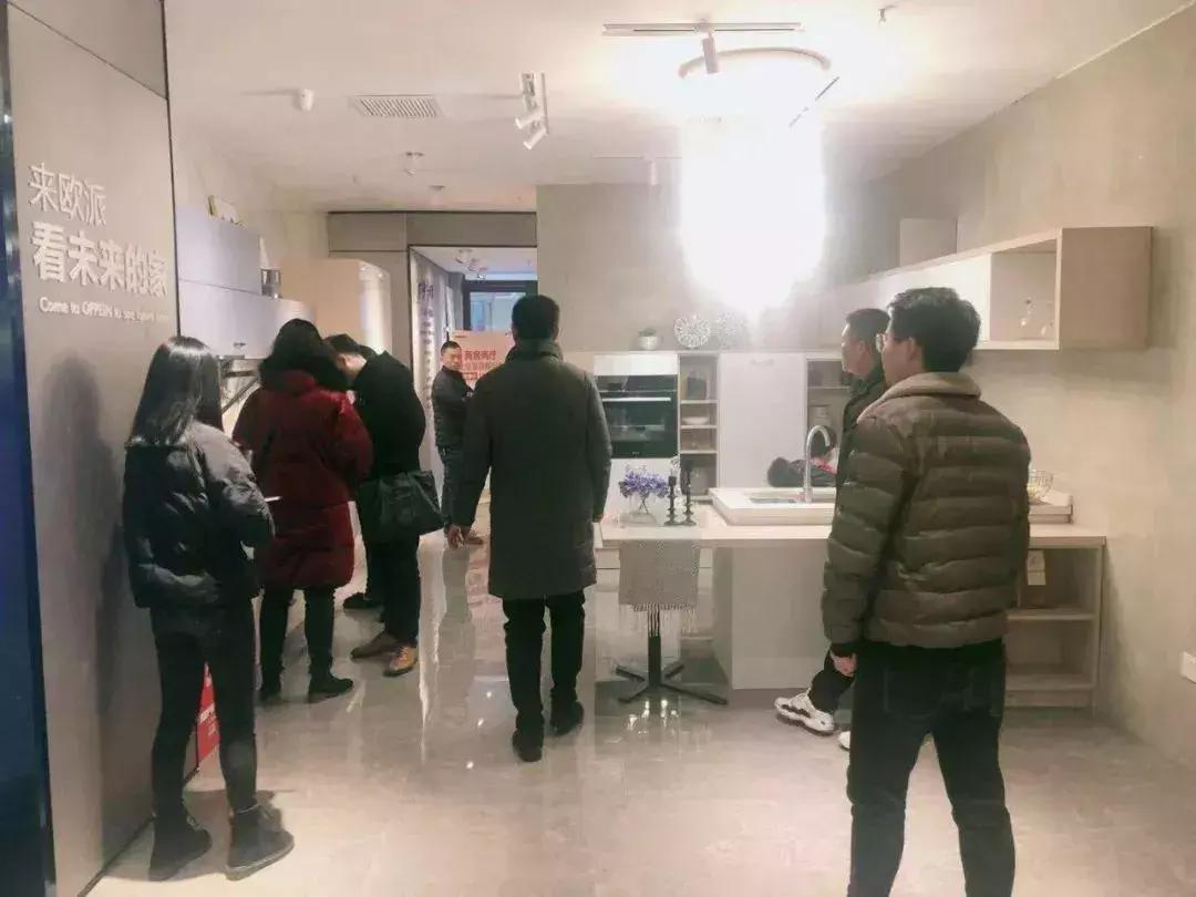 南通业之峰装饰90平,2023业之峰春季家装展