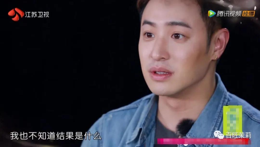 你们还信真人秀么,你还看真人秀吗