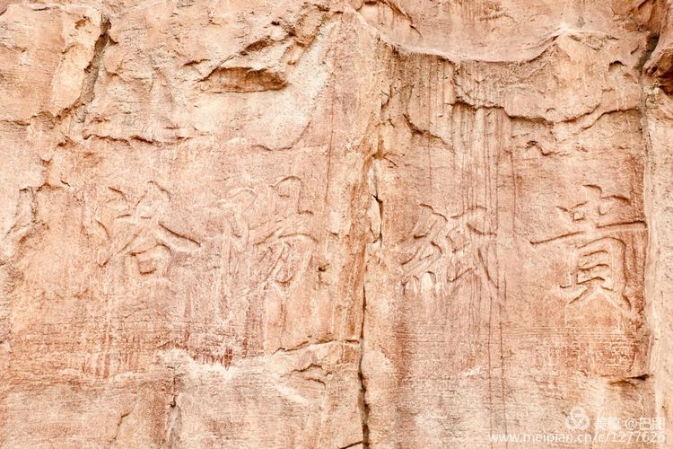 洛阳山寨水泥厂,洛阳山寨版龙门