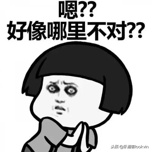 做葡萄酒不洗可以吗,现在做葡萄酒合适吗