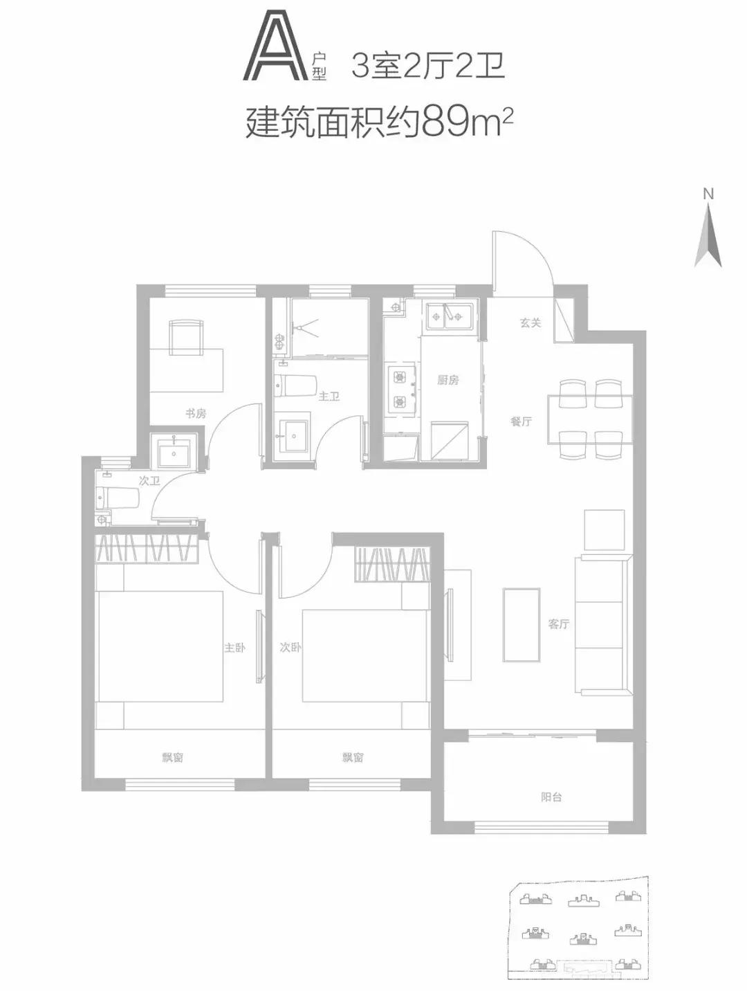 同样的价格你会选国产还是合资车,同样的价钱你会选择皇冠还是锐志