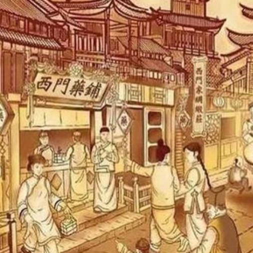 西门庆和吴月娘,吴月娘对西门庆怎么样